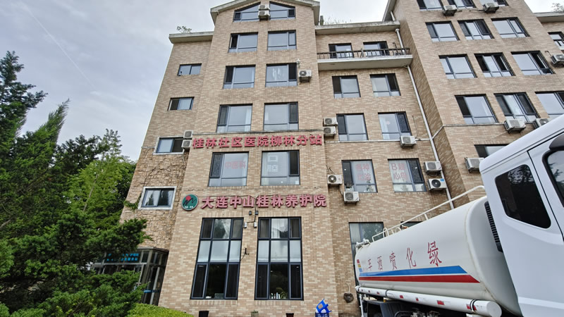 桂林一部